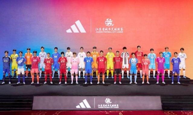 ggbet下载-多省份城市足球联赛即将启幕：浙江率先开打，江苏湖北紧随