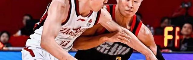 ggbet中国官网-深圳马可波罗95-91击败浙江大比分2-0晋级四强